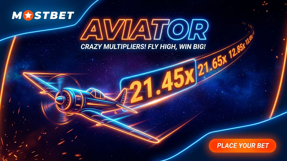 iOS промо-карточки и специальные предложения