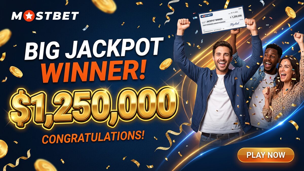 Телеграм-бонусы — эксклюзивные предложения для подписчиков