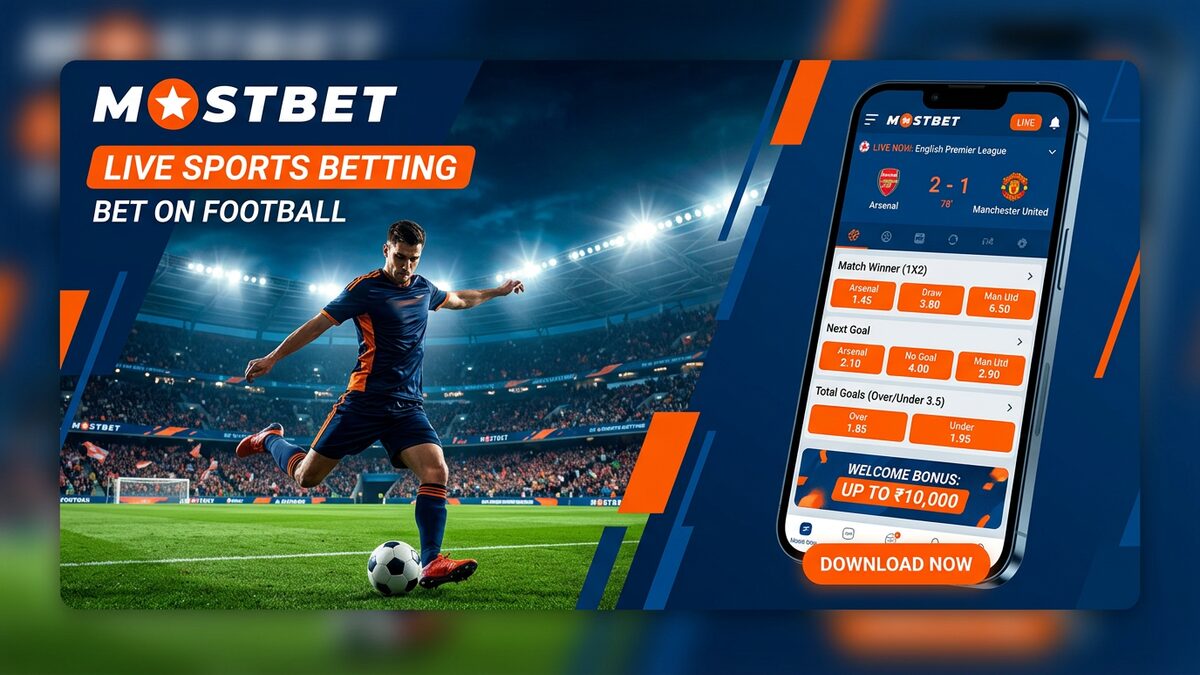 Кэшбэк в iOS-приложении — возврат части проигрыша